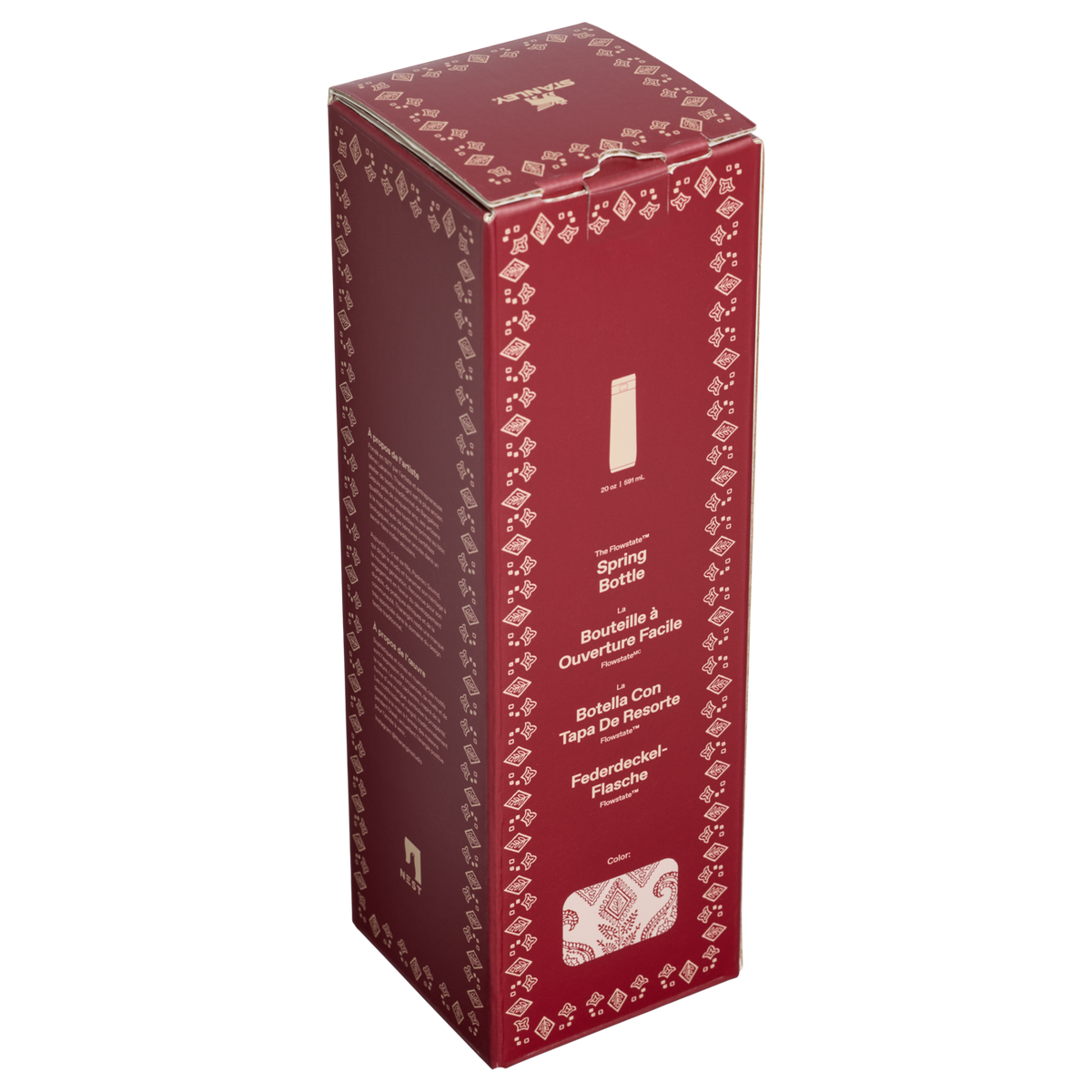 Stanley 1913 Flowstate™ Spring Bottle 0.59L en Deepa Brown Sugar | Detrás Ver